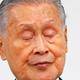 Yoshiro Mori